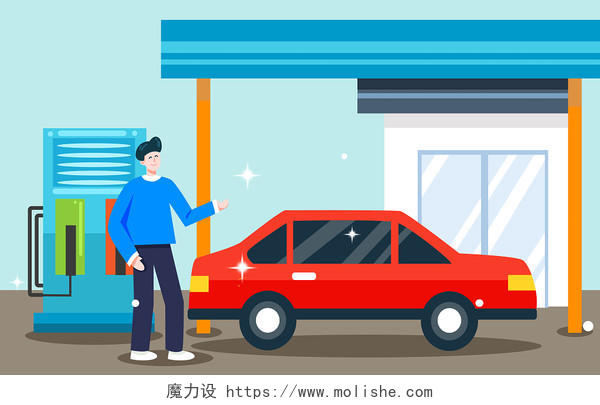 红色汽车蓝色衣服人物加油站加油扁平场景加油站插画